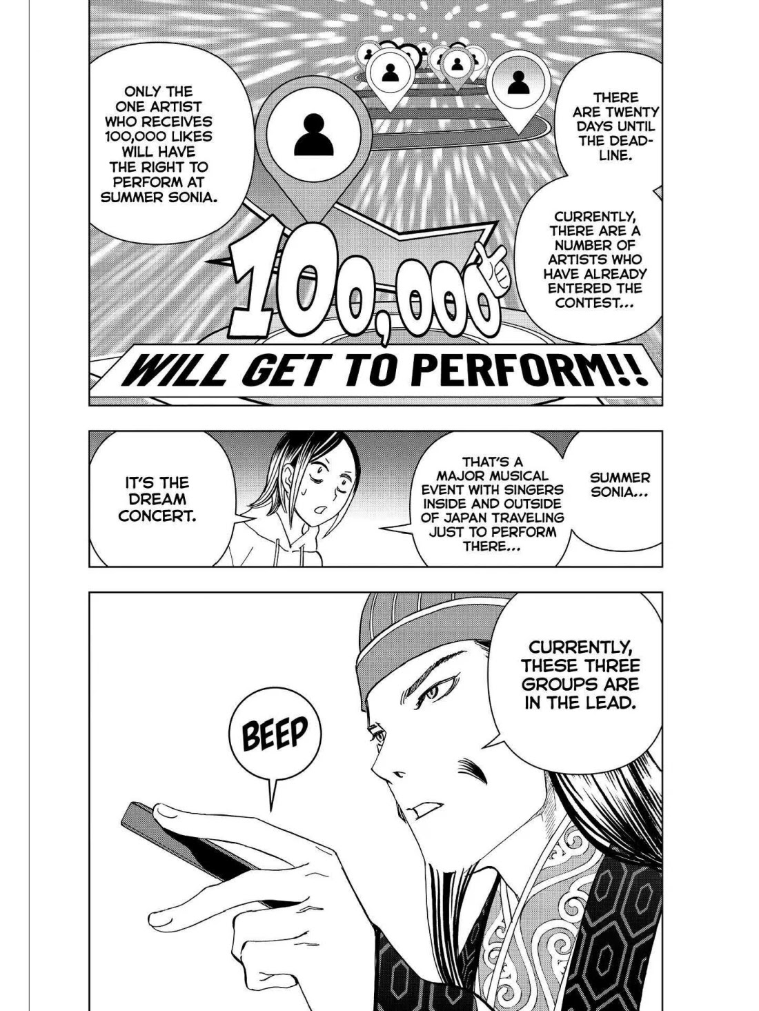 Paripi Koumei Chapter 17 page 4 - Chapter 17