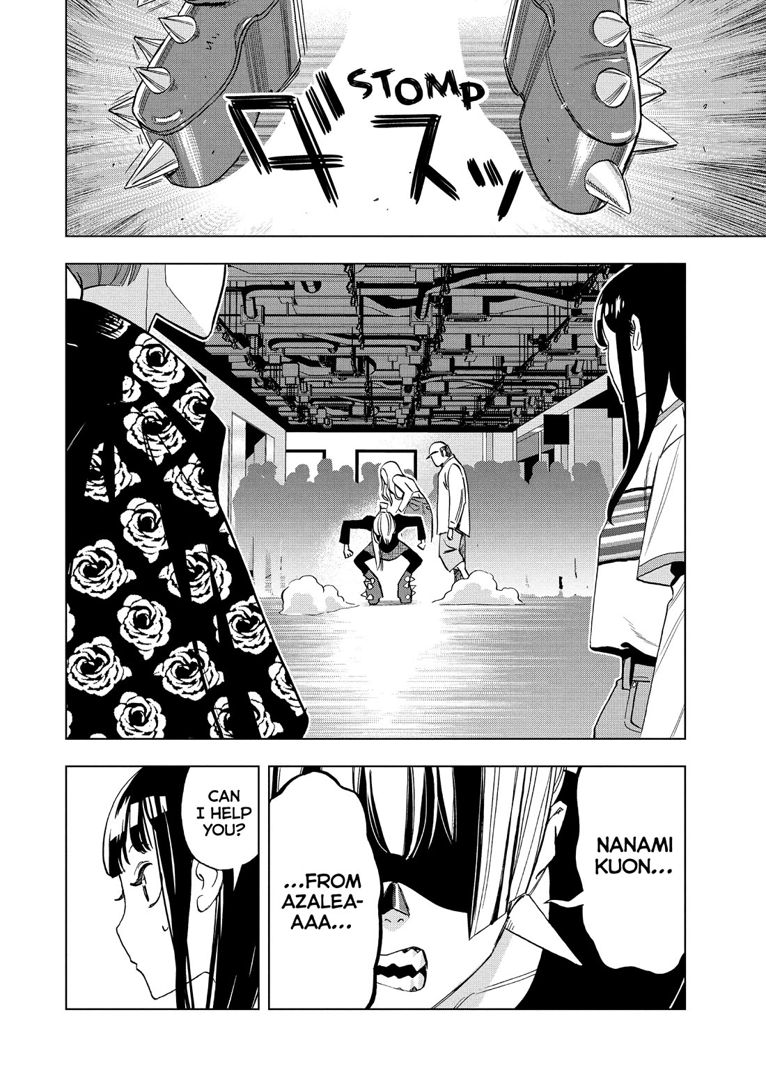 Paripi Koumei Chapter 170 page 8 - Chapter 170