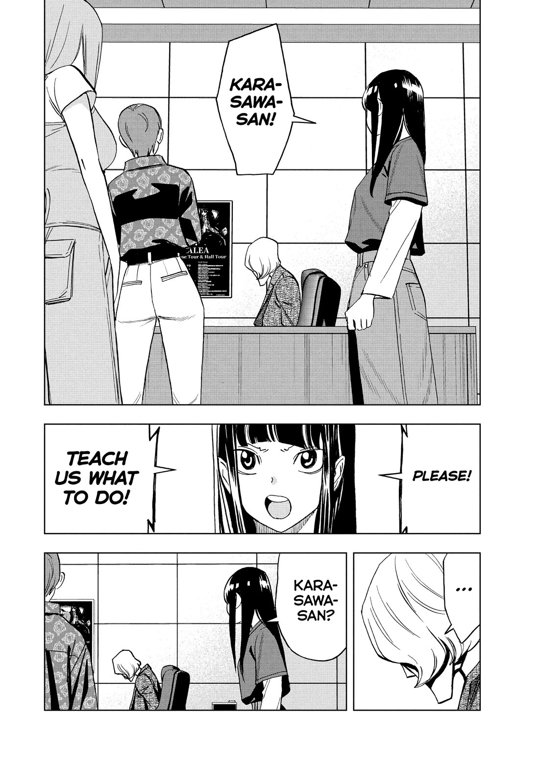 Paripi Koumei Chapter 171 page 13 - Chapter 171