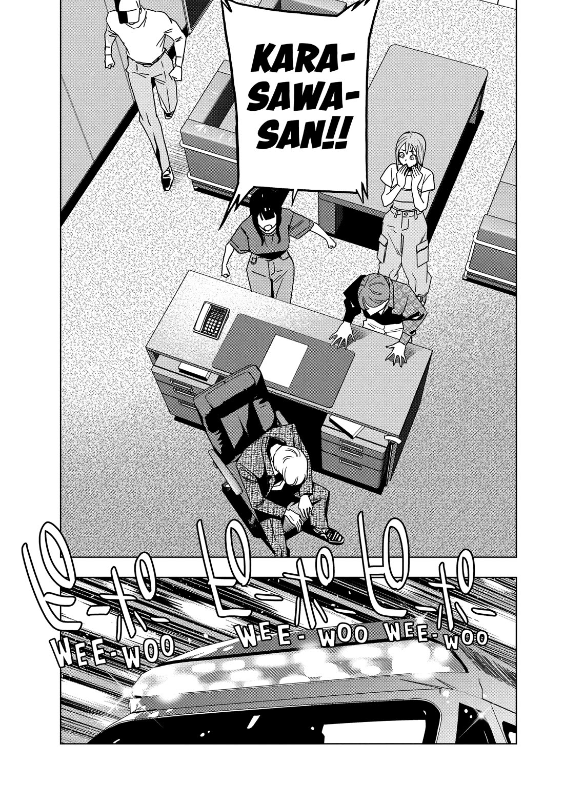 Paripi Koumei Chapter 171 page 14 - Chapter 171