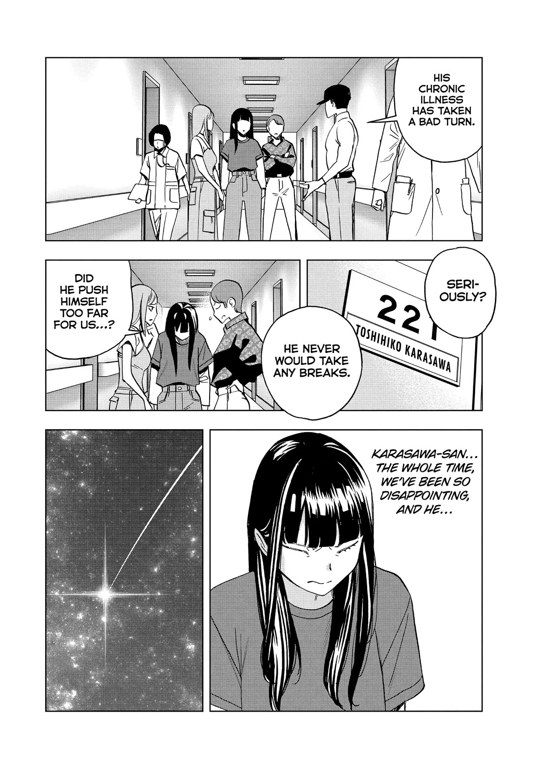 Paripi Koumei Chapter 171 page 15 - Chapter 171