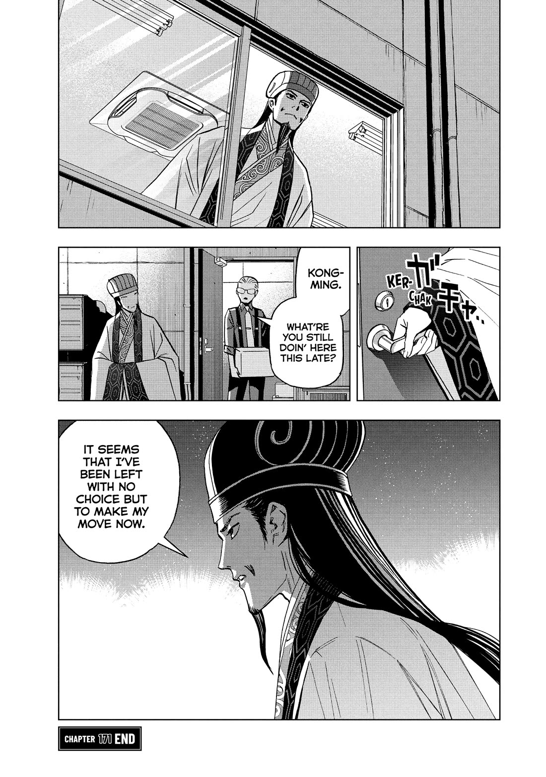 Paripi Koumei Chapter 171 page 16 - Chapter 171