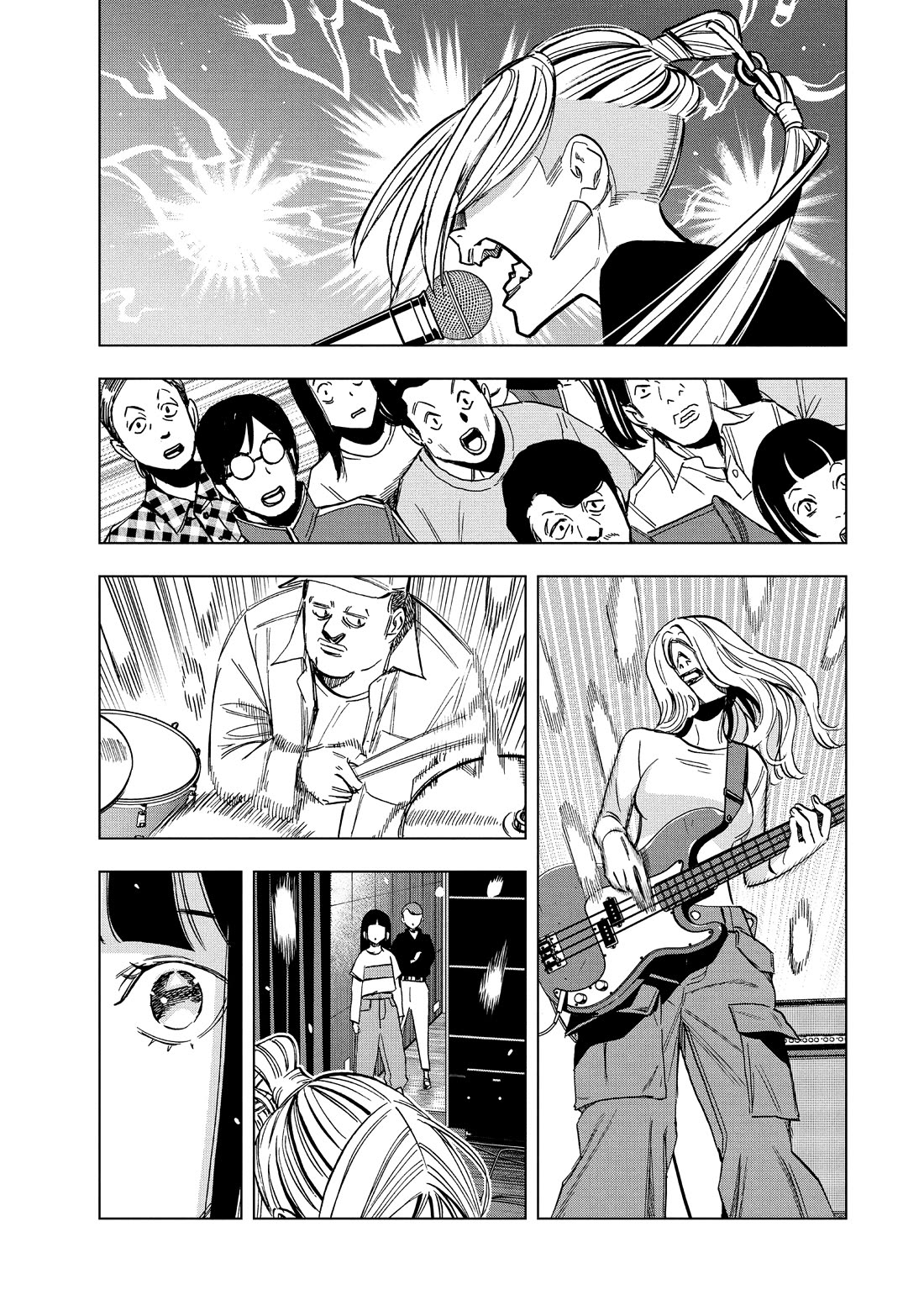 Paripi Koumei Chapter 171 page 3 - Chapter 171