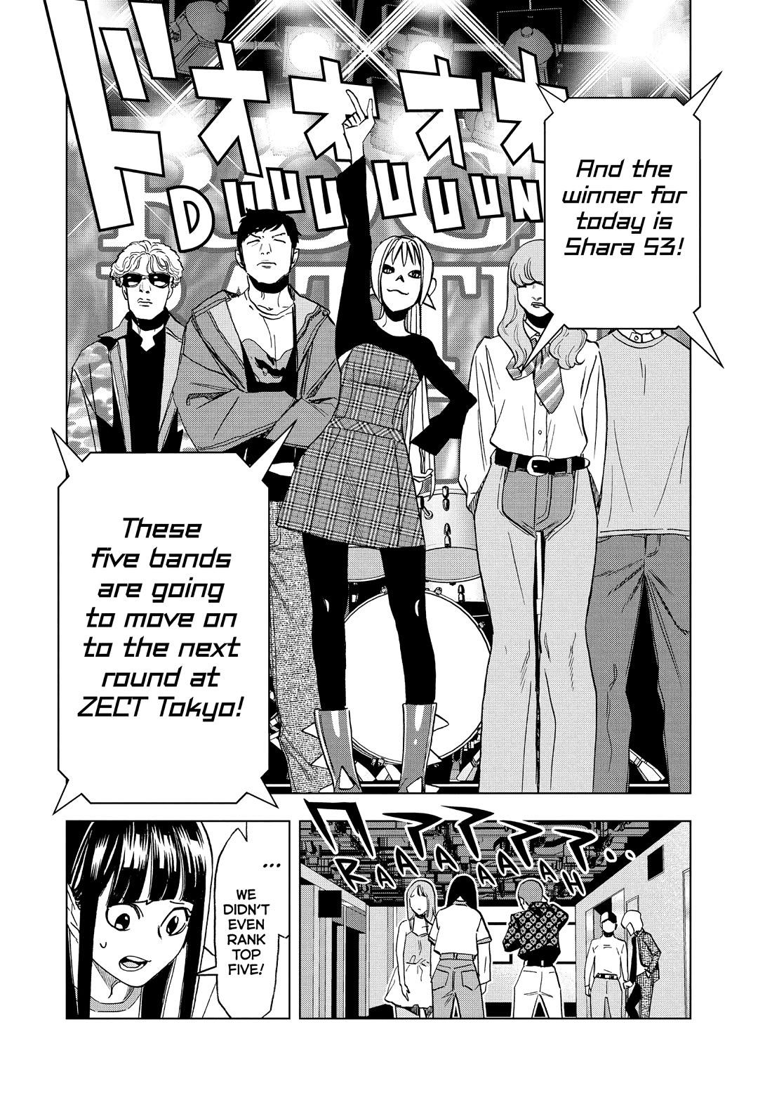 Paripi Koumei Chapter 171 page 7 - Chapter 171