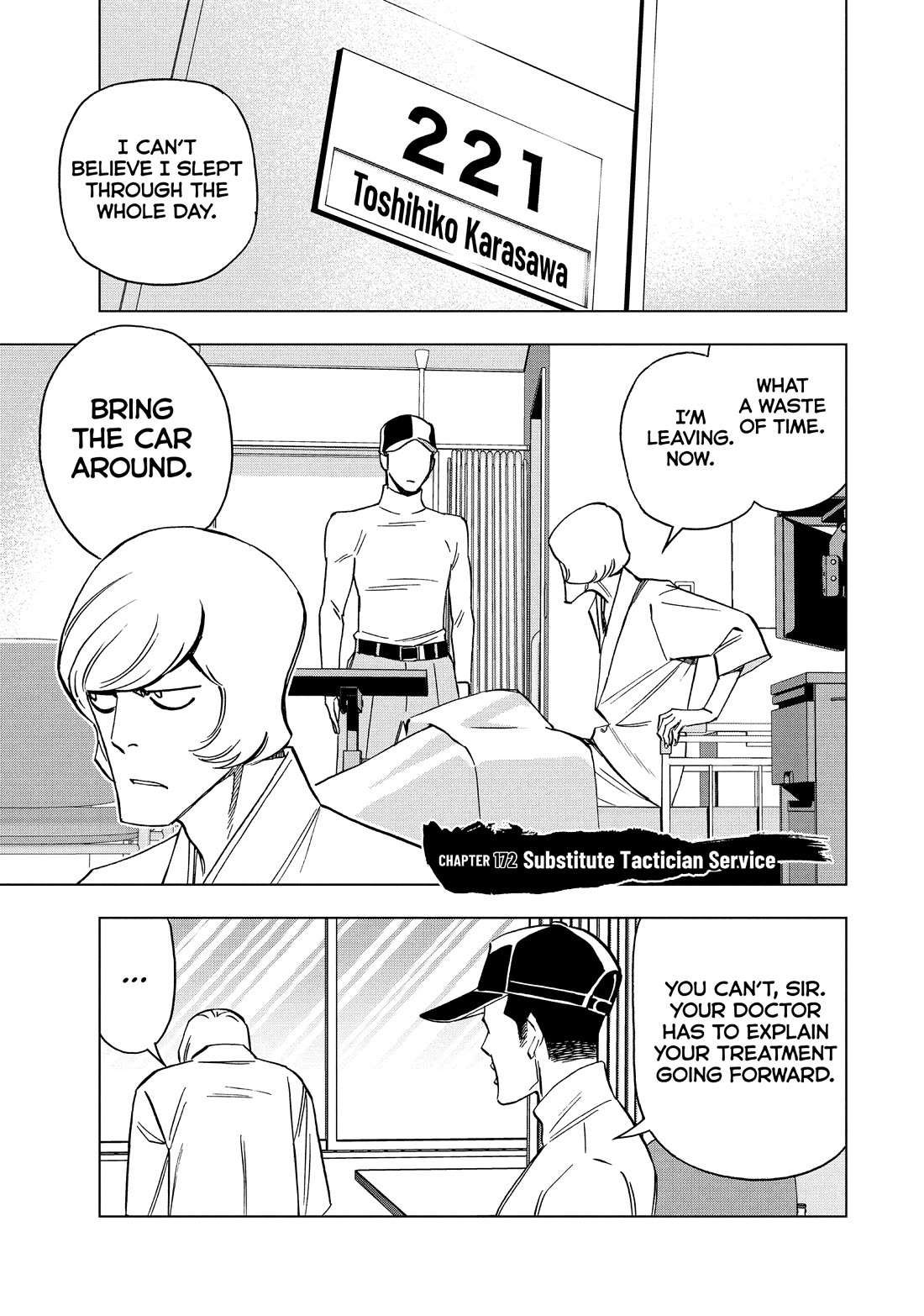 Paripi Koumei Chapter 172 page 1 - Chapter 172