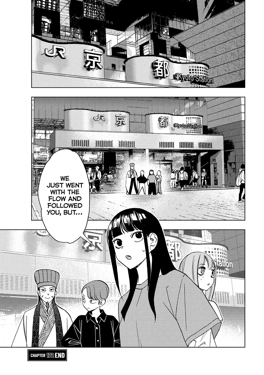 Paripi Koumei Chapter 172 page 17 - Chapter 172