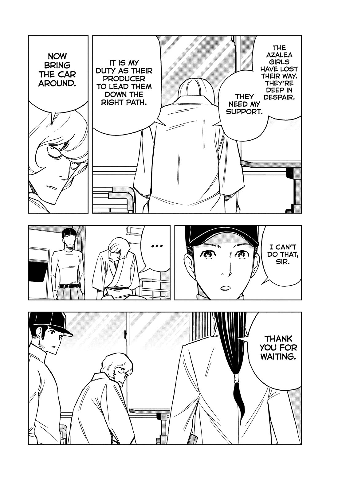 Paripi Koumei Chapter 172 page 2 - Chapter 172