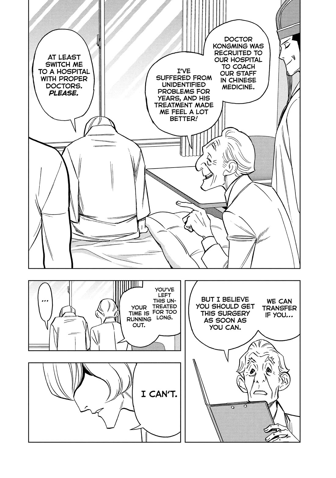 Paripi Koumei Chapter 172 page 4 - Chapter 172