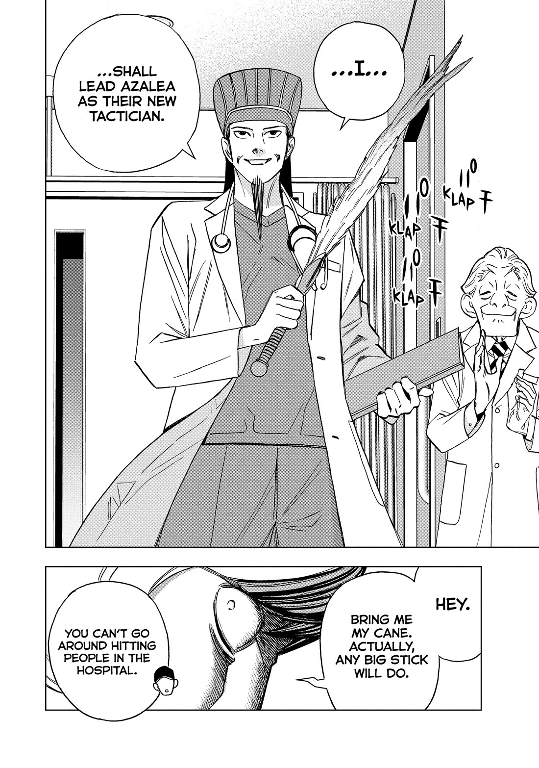 Paripi Koumei Chapter 172 page 6 - Chapter 172