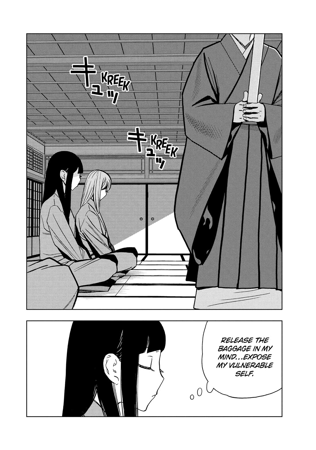 Paripi Koumei Chapter 173 page 12 - Chapter 173