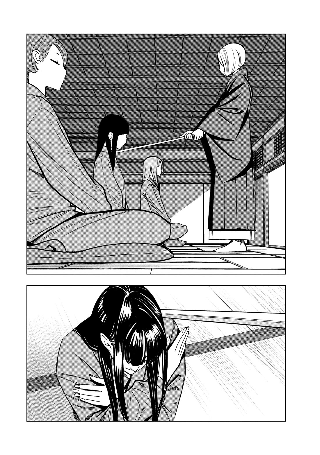 Paripi Koumei Chapter 173 page 14 - Chapter 173