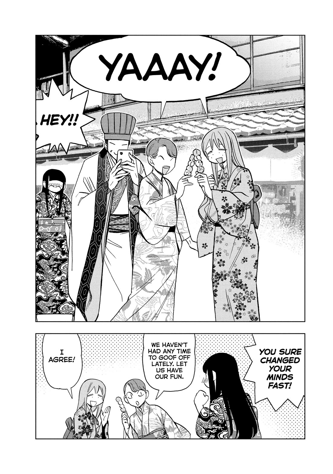 Paripi Koumei Chapter 173 page 3 - Chapter 173
