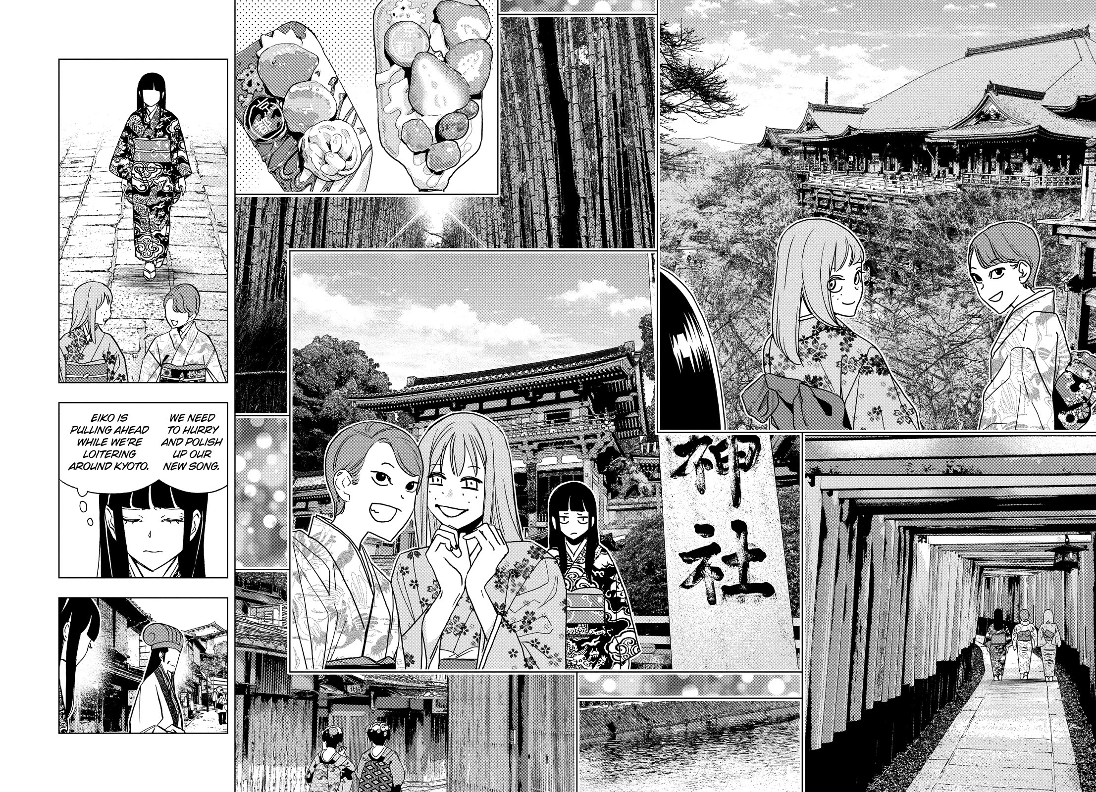 Paripi Koumei Chapter 173 page 4 - Chapter 173