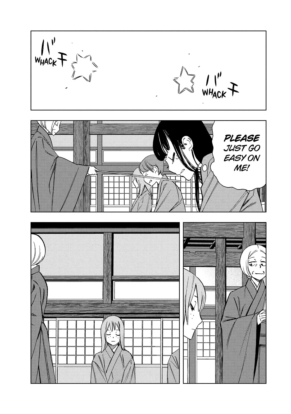 Paripi Koumei Chapter 174 page 3 - Chapter 174