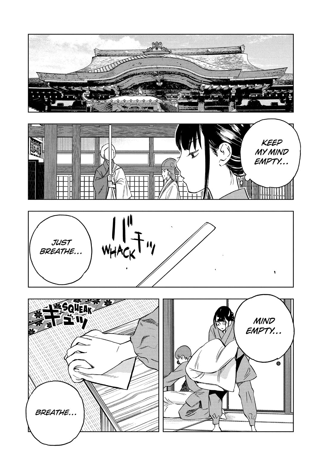 Paripi Koumei Chapter 175 page 4 - Chapter 175