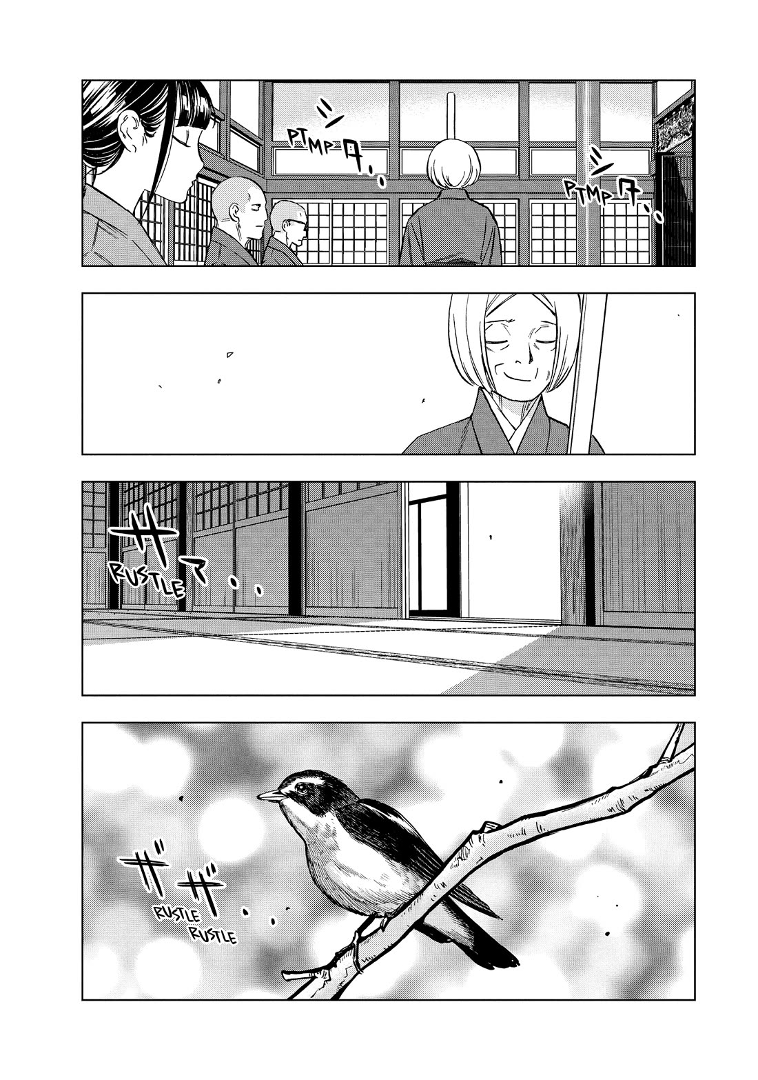 Paripi Koumei Chapter 175 page 7 - Chapter 175