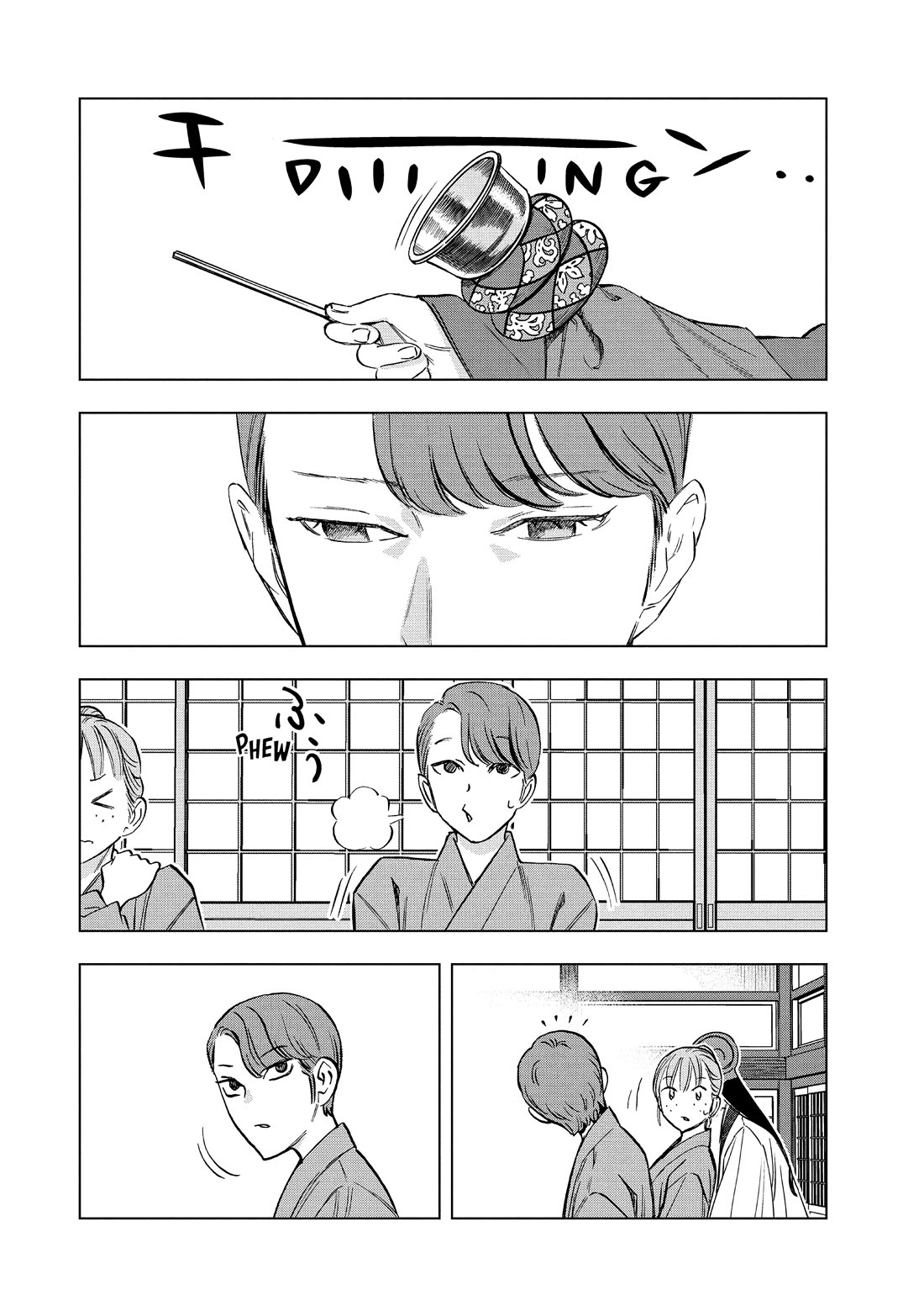 Paripi Koumei Chapter 175 page 8 - Chapter 175