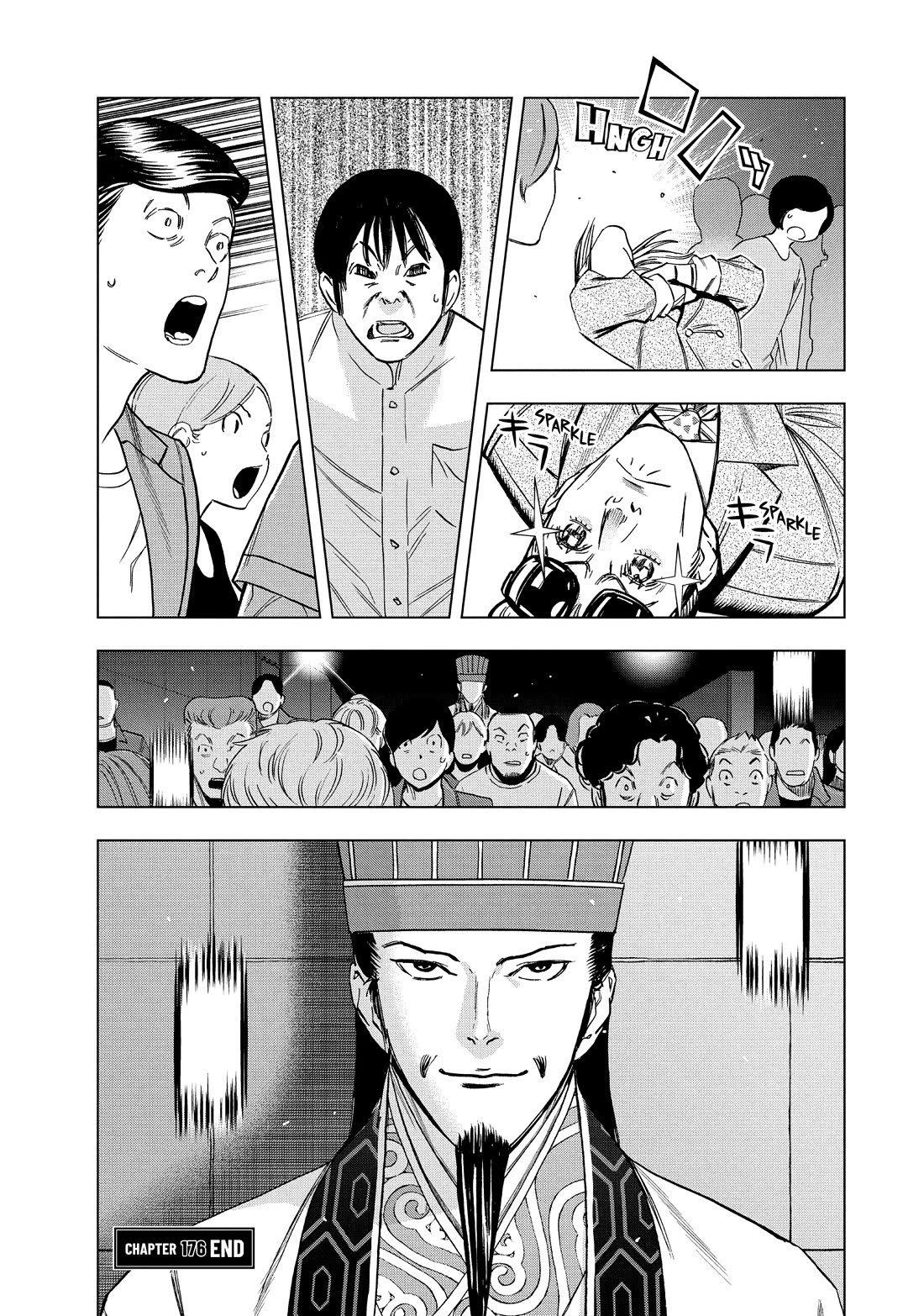 Paripi Koumei Chapter 176 page 17 - Chapter 176