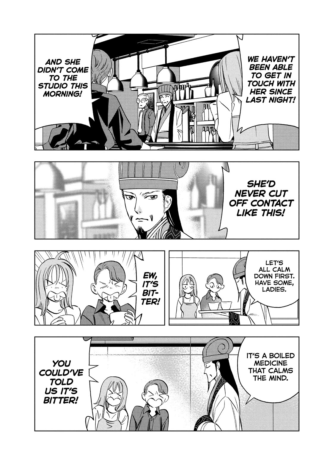Paripi Koumei Chapter 177 page 15 - Chapter 177