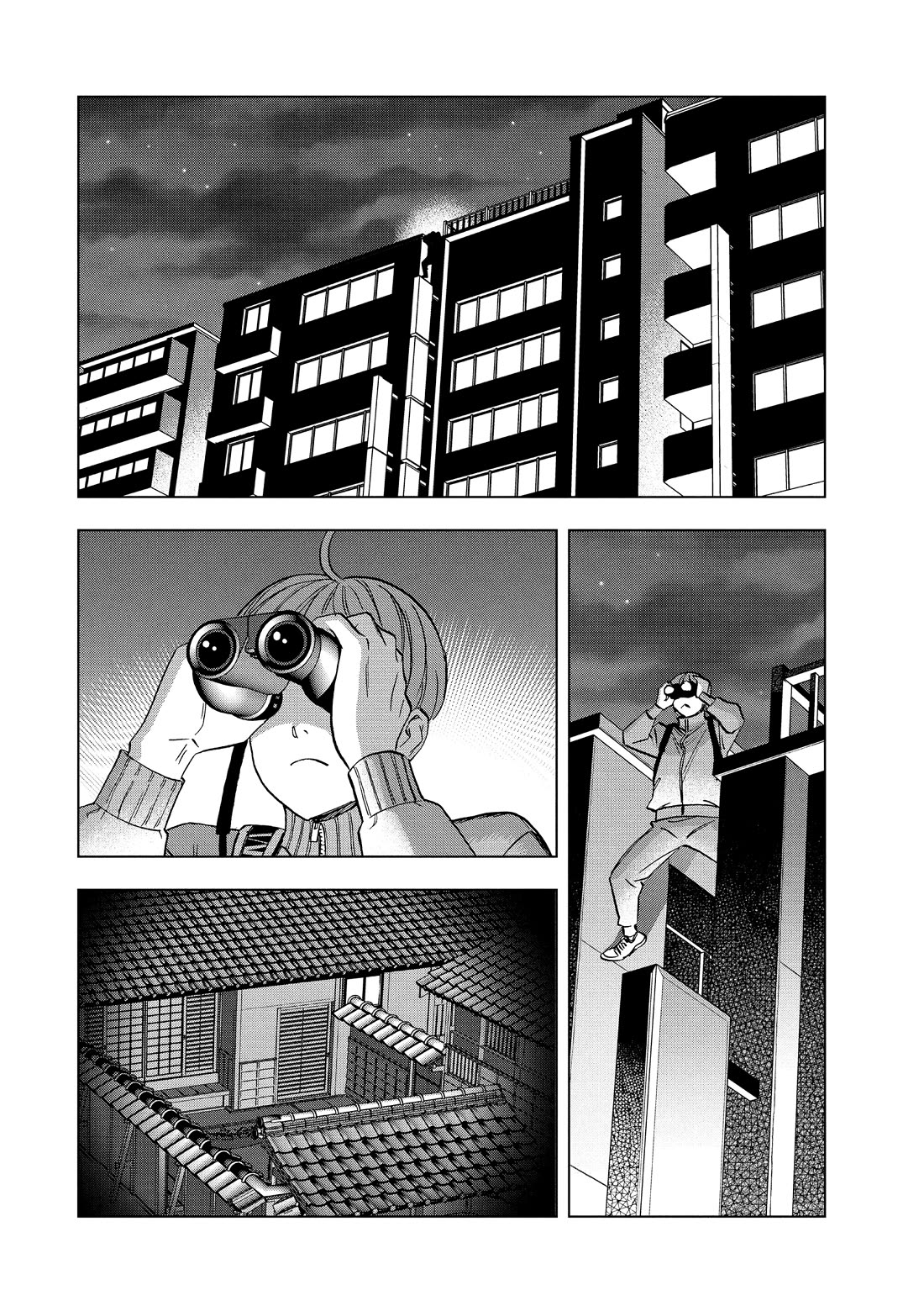 Paripi Koumei Chapter 177 page 16 - Chapter 177