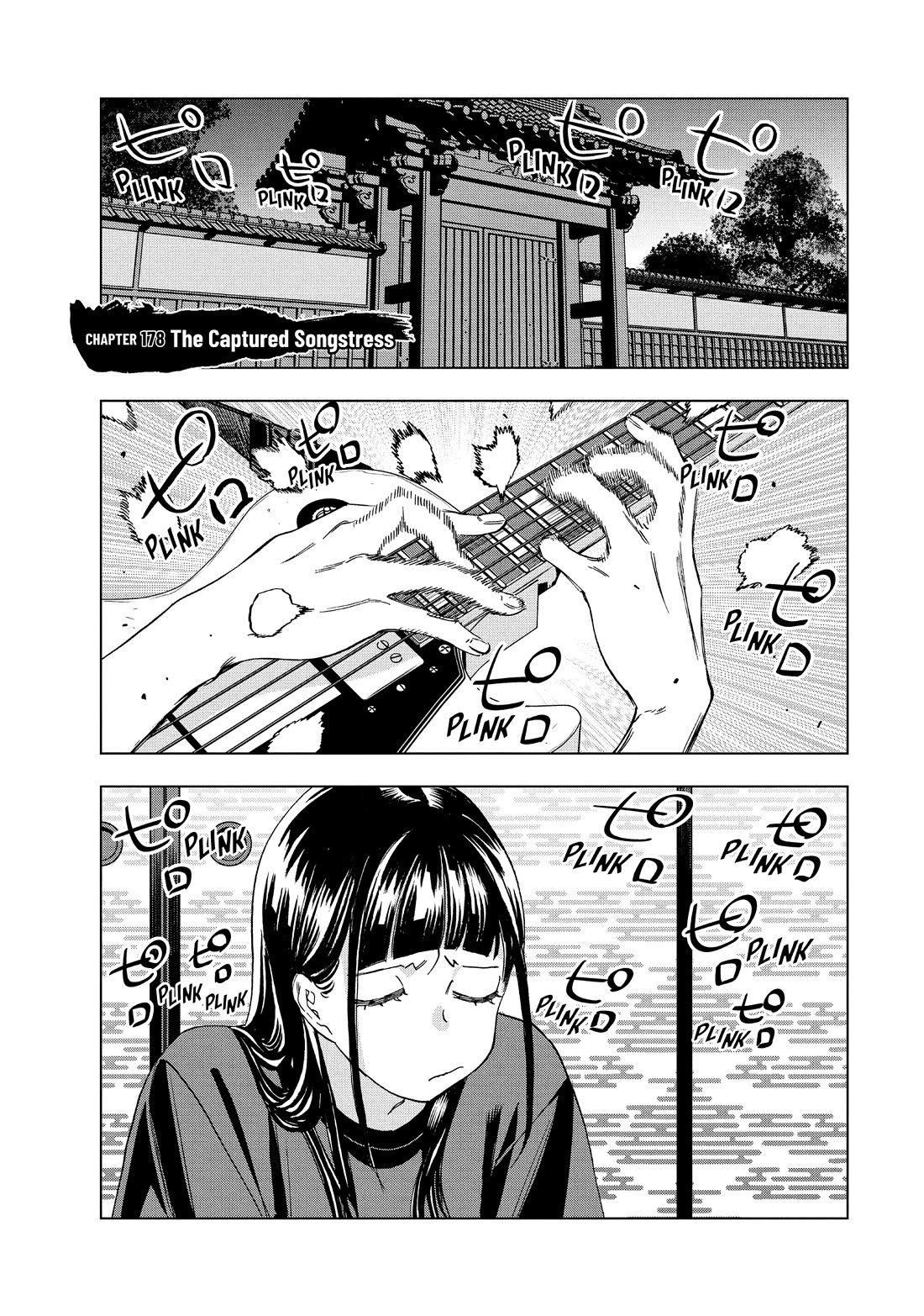Paripi Koumei Chapter 178 page 1 - Chapter 178