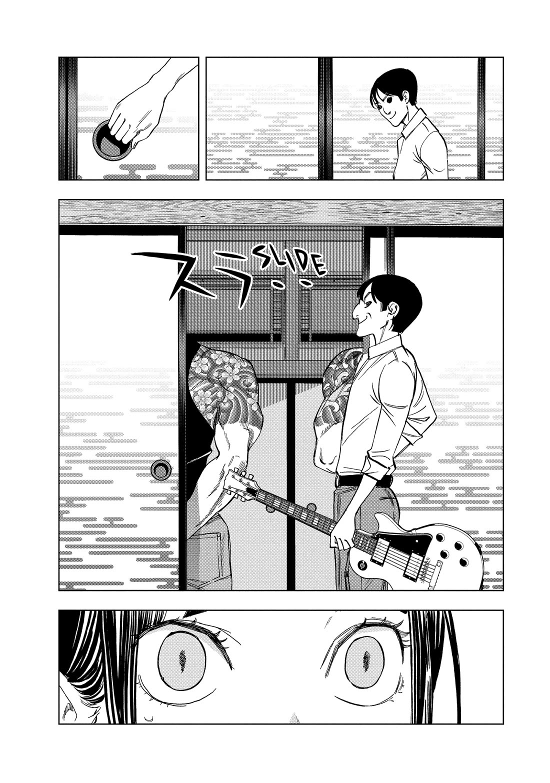 Paripi Koumei Chapter 178 page 5 - Chapter 178