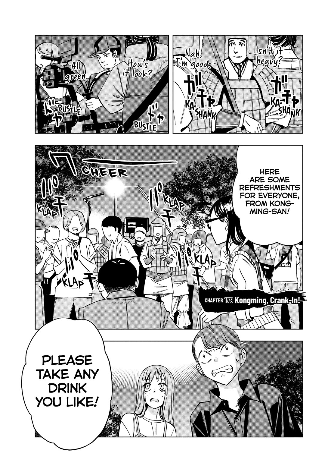 Paripi Koumei Chapter 179 page 1 - Chapter 179