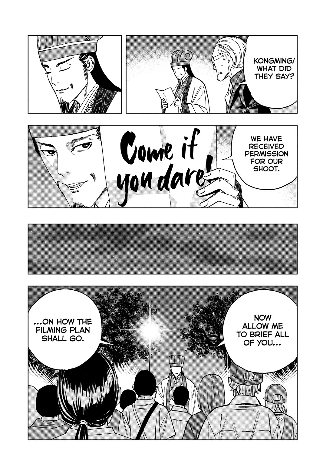 Paripi Koumei Chapter 179 page 12 - Chapter 179