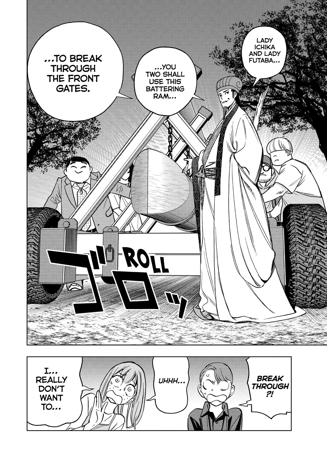 Paripi Koumei Chapter 179 page 14 - Chapter 179