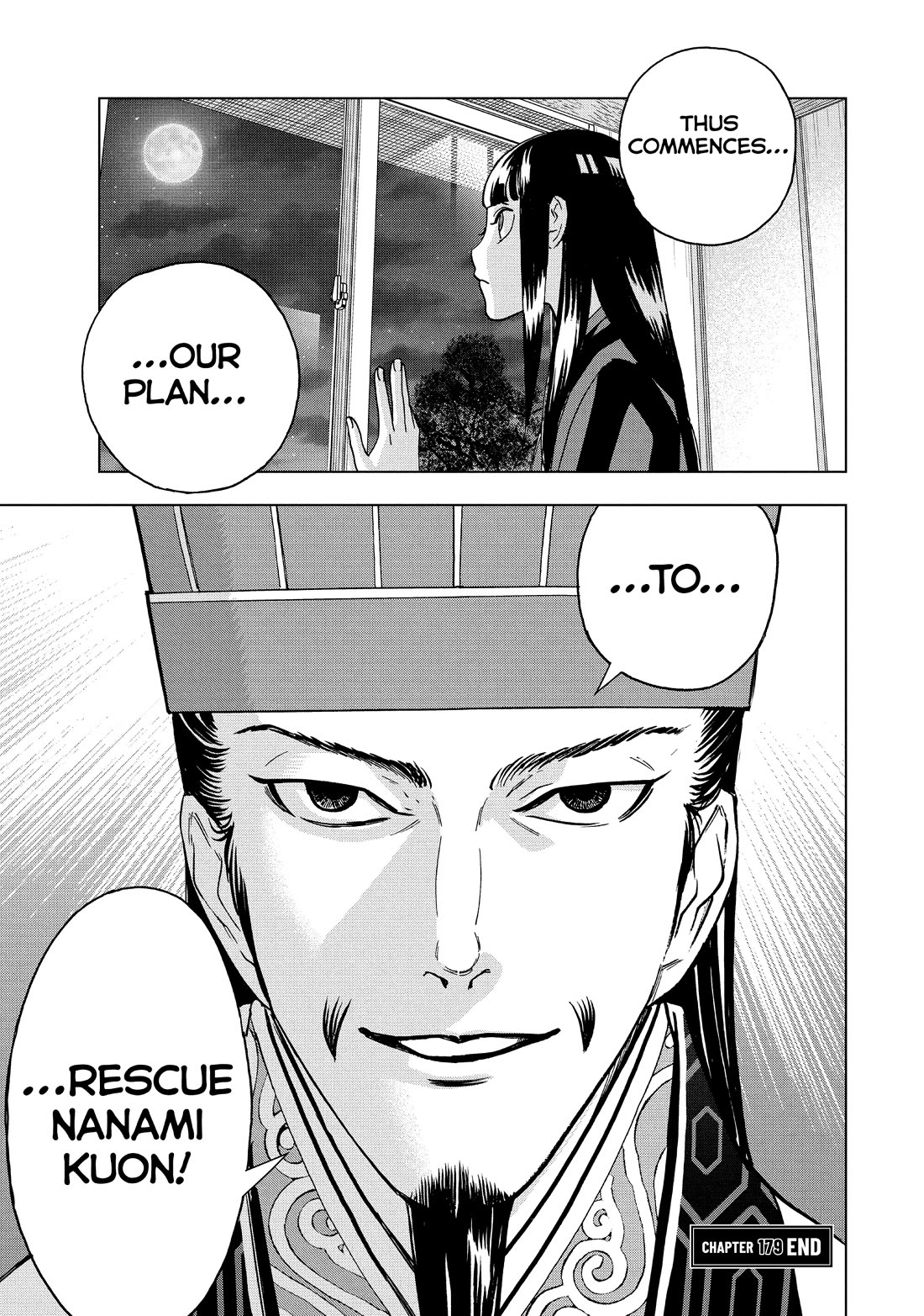 Paripi Koumei Chapter 179 page 17 - Chapter 179