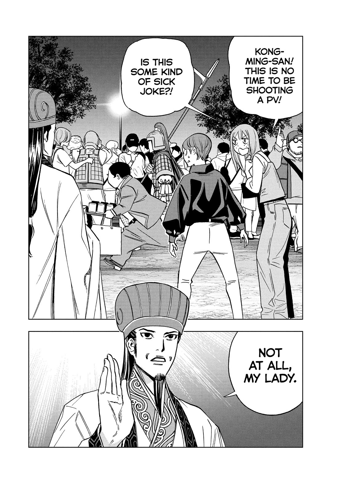 Paripi Koumei Chapter 179 page 2 - Chapter 179