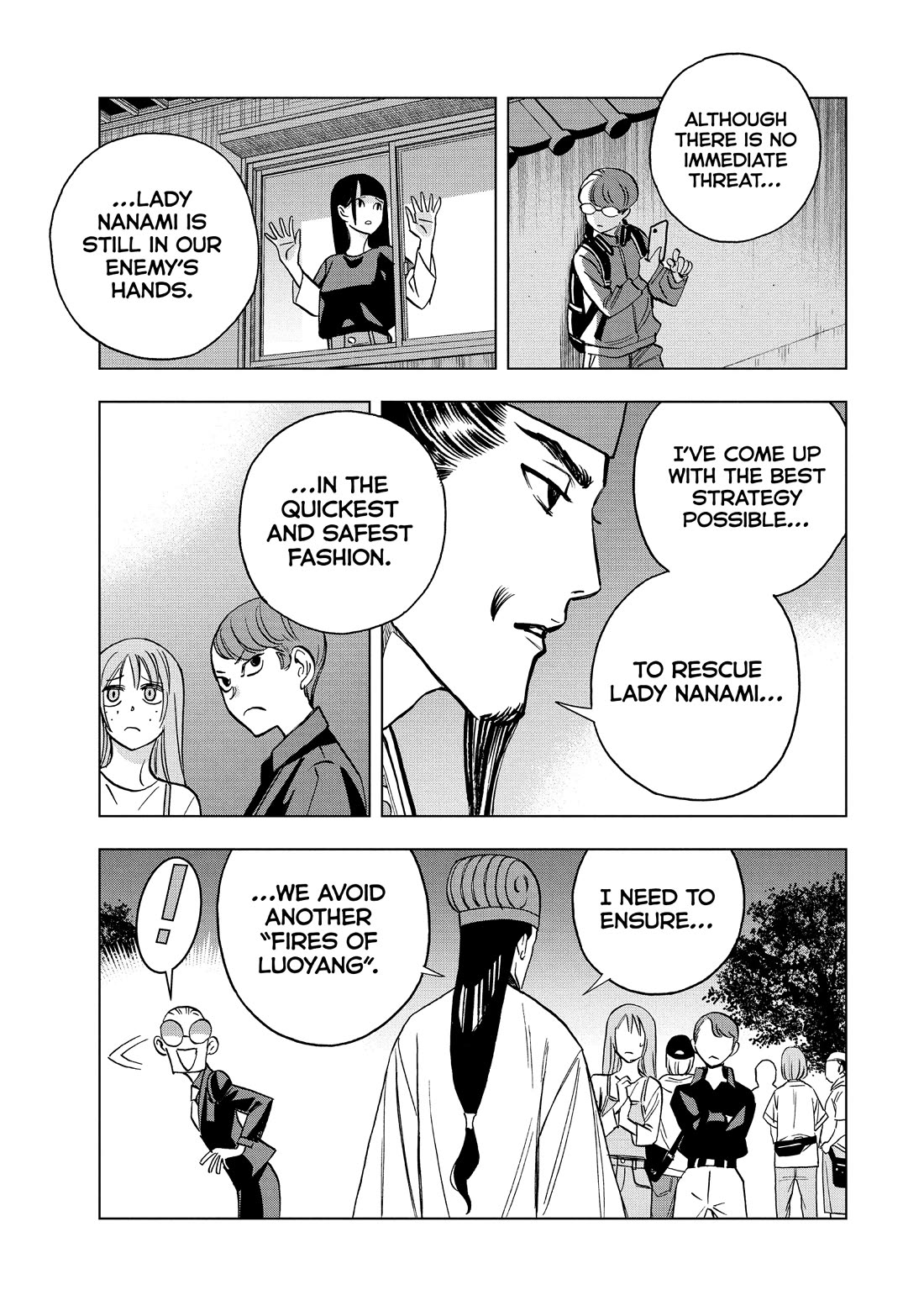 Paripi Koumei Chapter 179 page 3 - Chapter 179