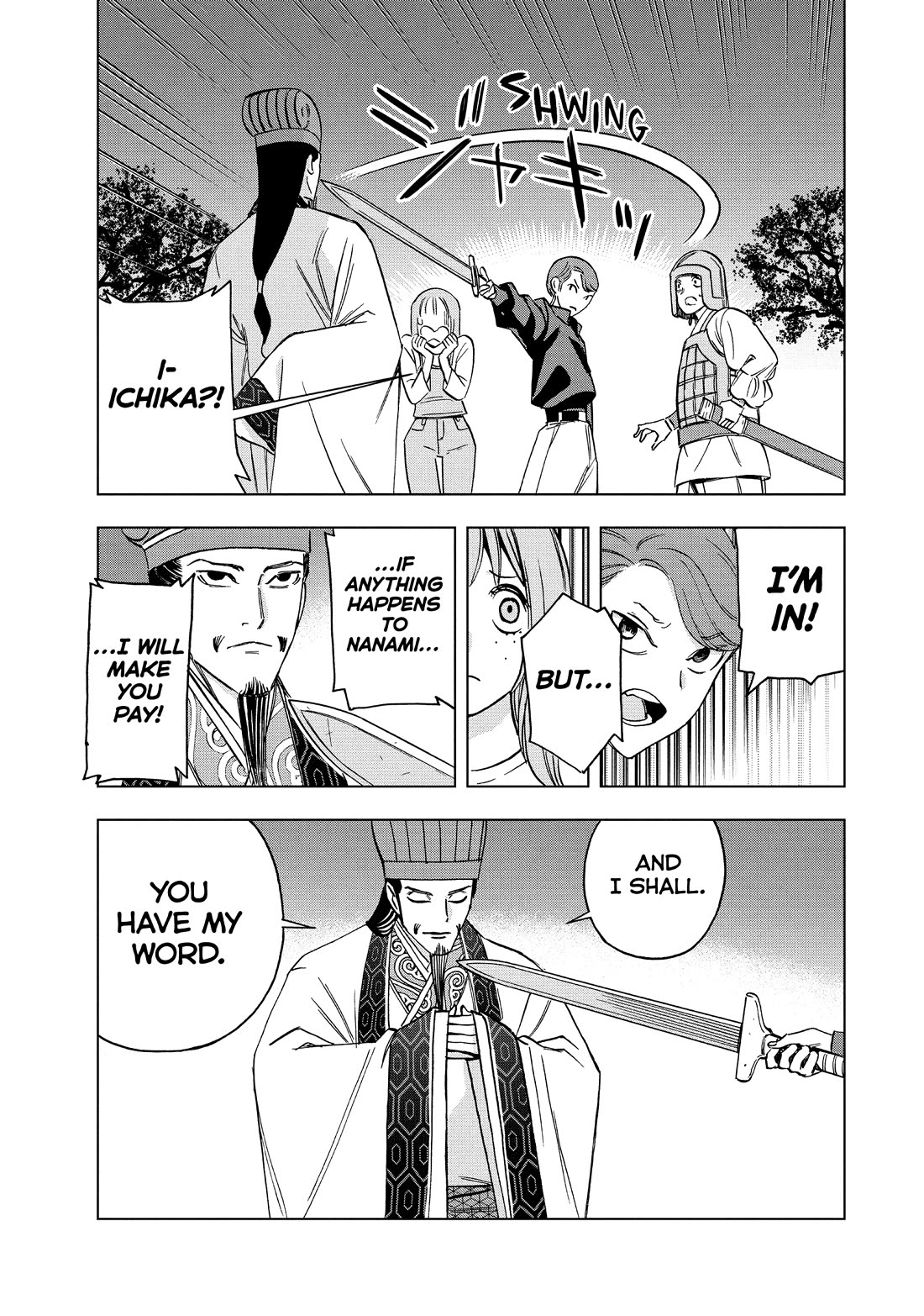 Paripi Koumei Chapter 179 page 5 - Chapter 179