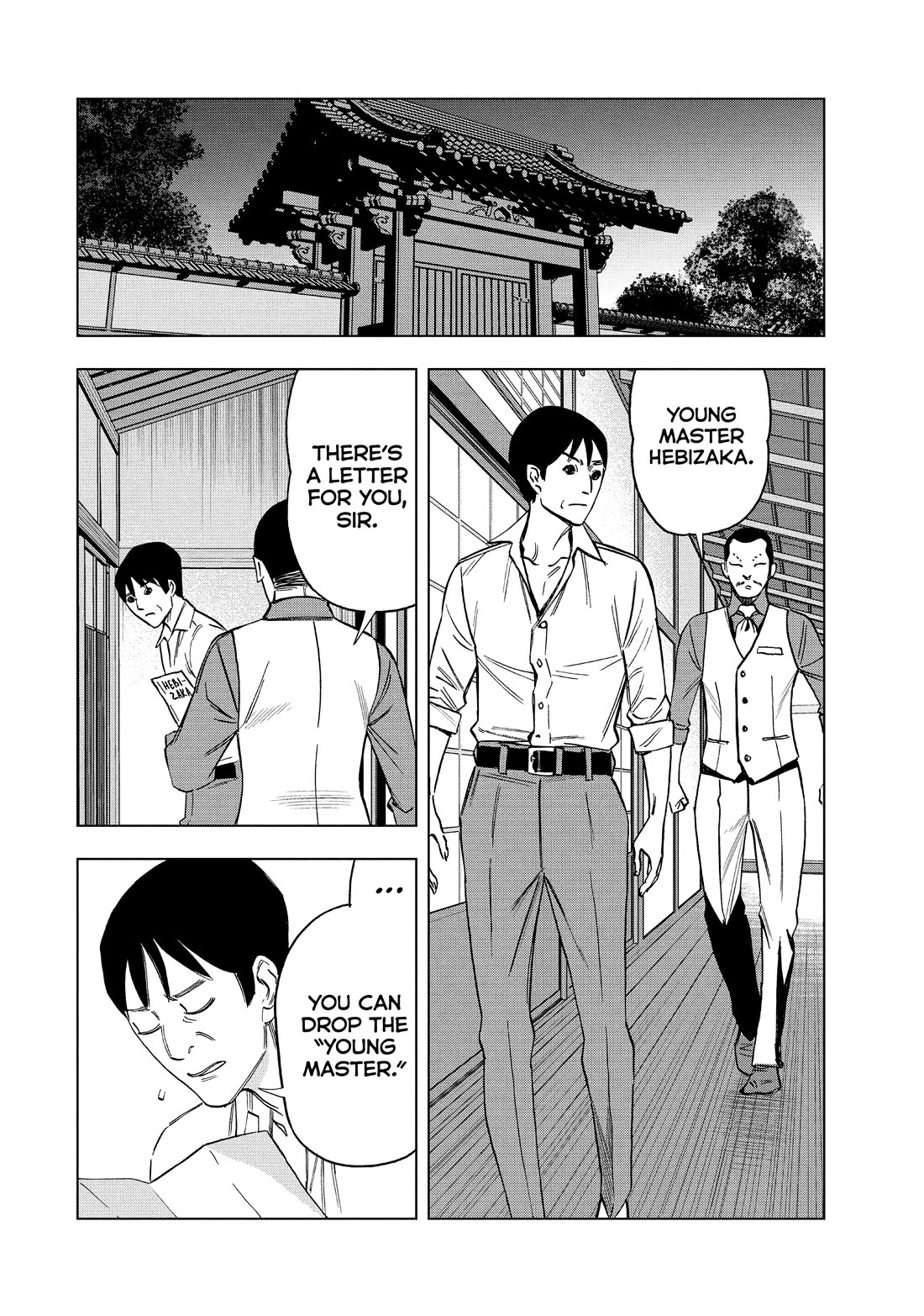 Paripi Koumei Chapter 179 page 6 - Chapter 179