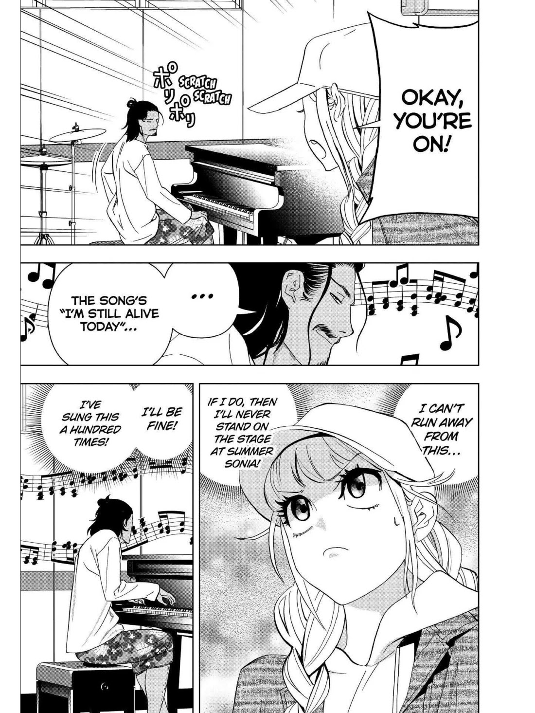 Paripi Koumei Chapter 18 page 13 - Chapter 18