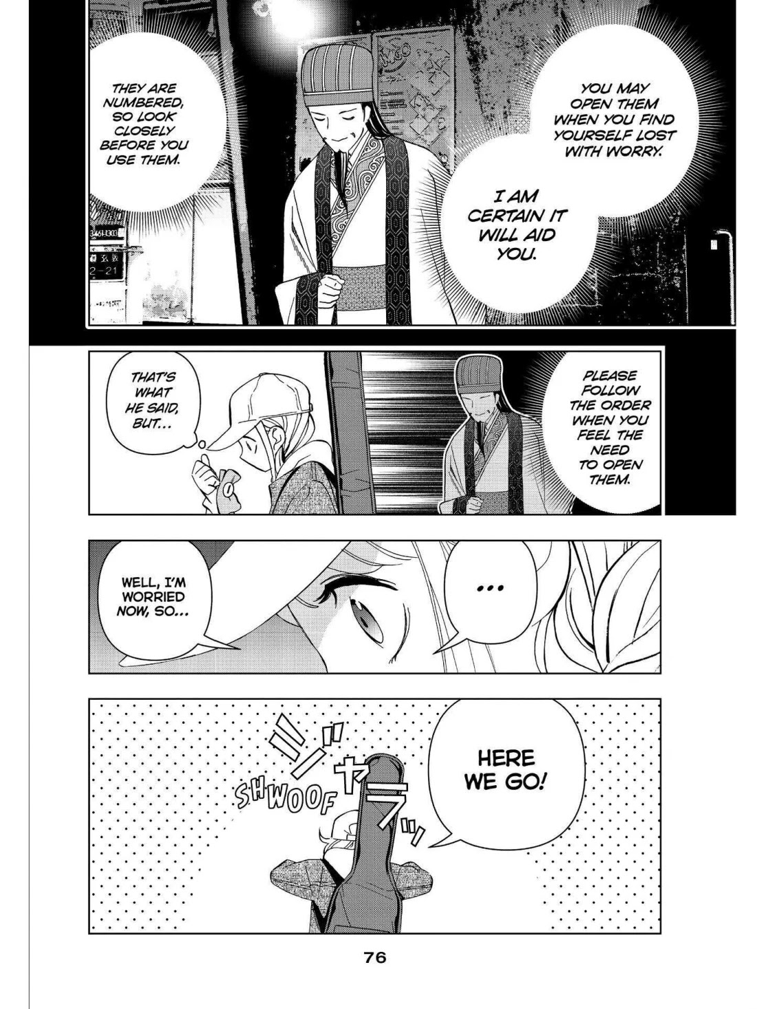 Paripi Koumei Chapter 18 page 2 - Chapter 18