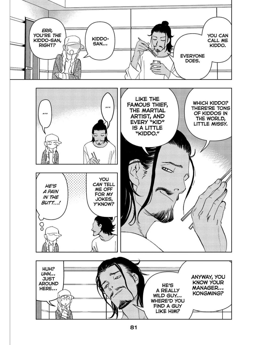 Paripi Koumei Chapter 18 page 7 - Chapter 18