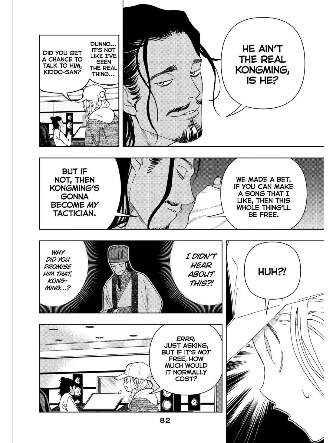 Paripi Koumei Chapter 18 page 8 - Chapter 18
