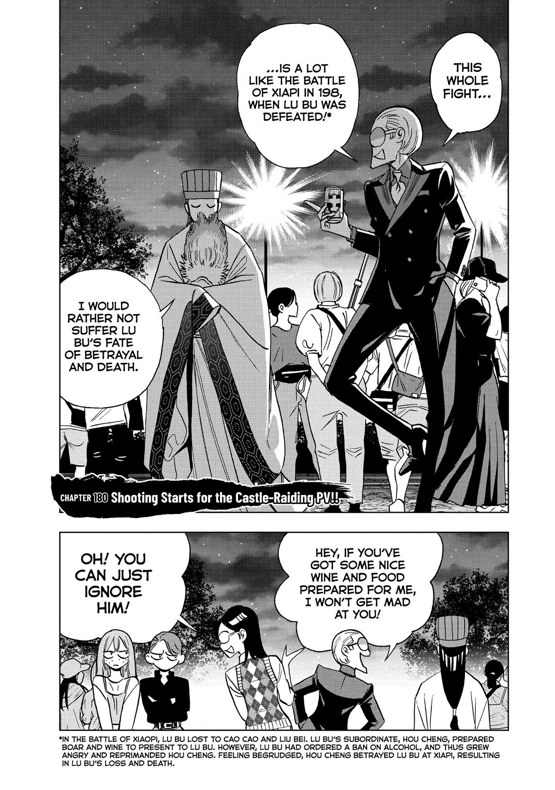 Paripi Koumei Chapter 180 page 1 - Chapter 180