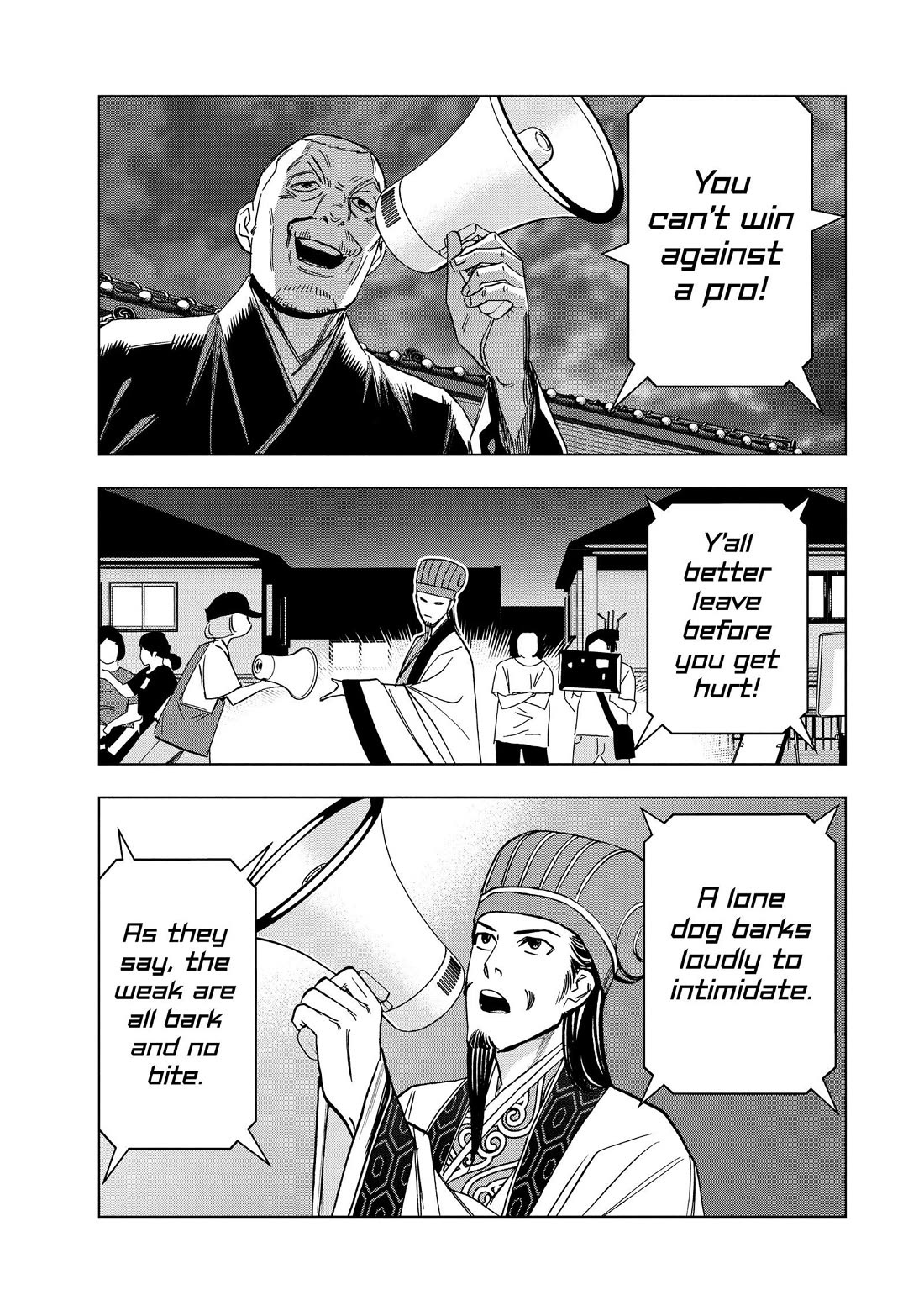 Paripi Koumei Chapter 180 page 3 - Chapter 180