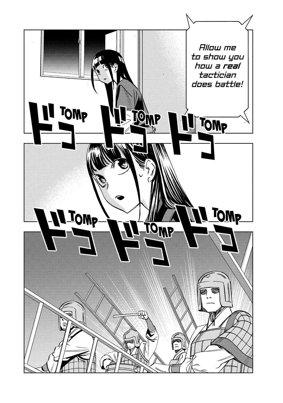 Paripi Koumei Chapter 180 page 4 - Chapter 180