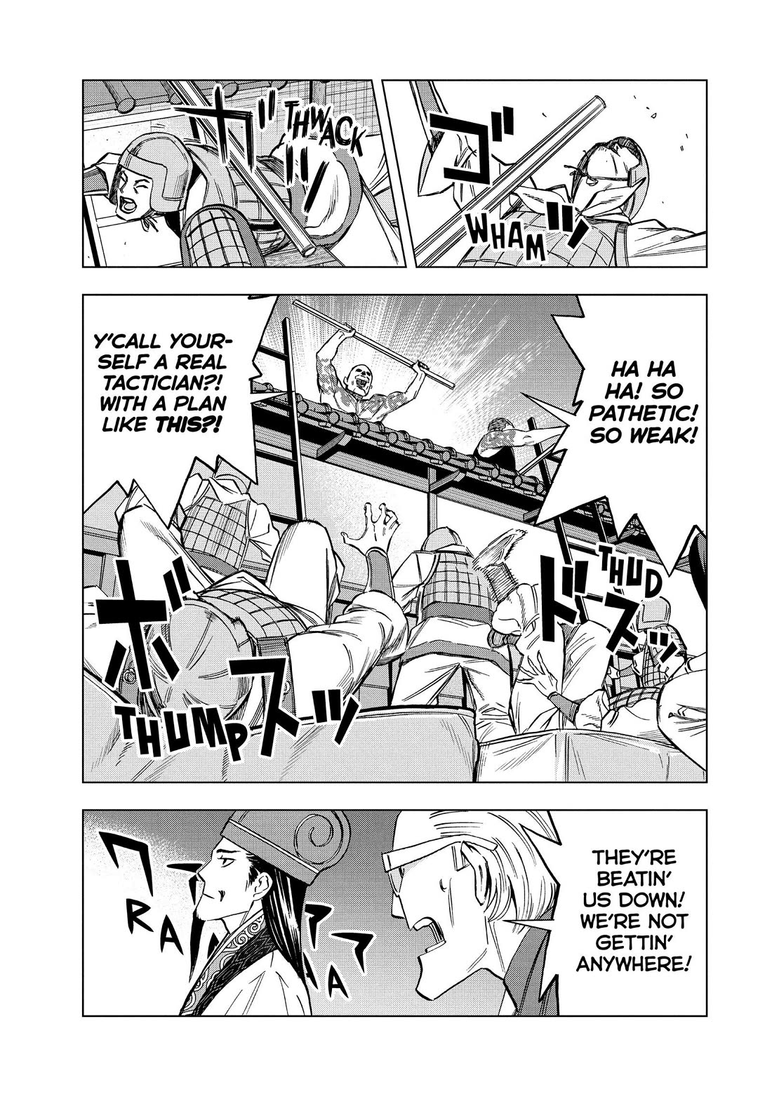 Paripi Koumei Chapter 180 page 7 - Chapter 180