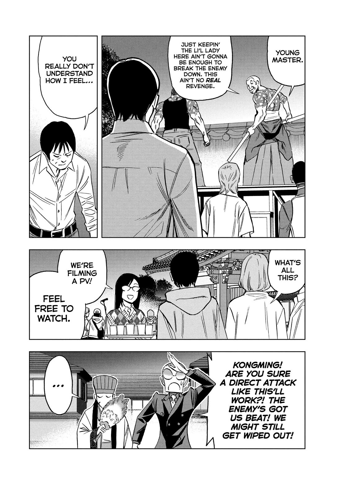 Paripi Koumei Chapter 180 page 8 - Chapter 180