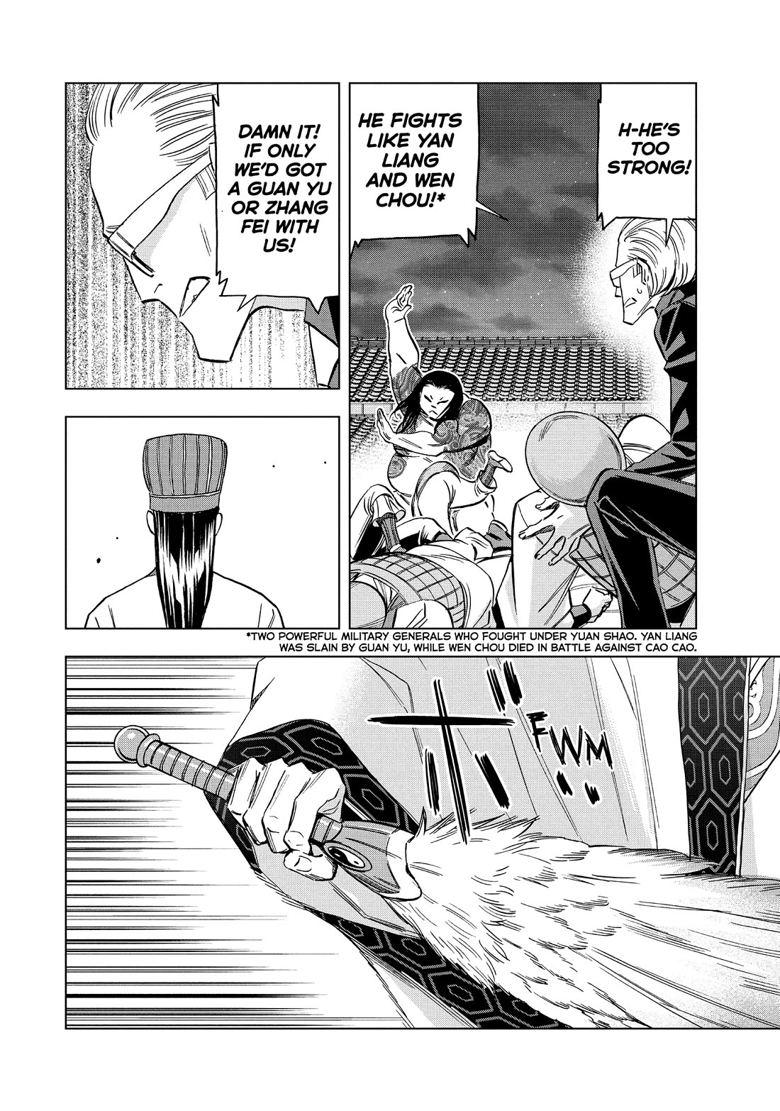 Paripi Koumei Chapter 181 page 14 - Chapter 181
