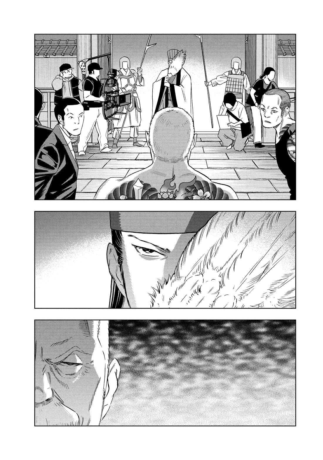 Paripi Koumei Chapter 181 page 3 - Chapter 181