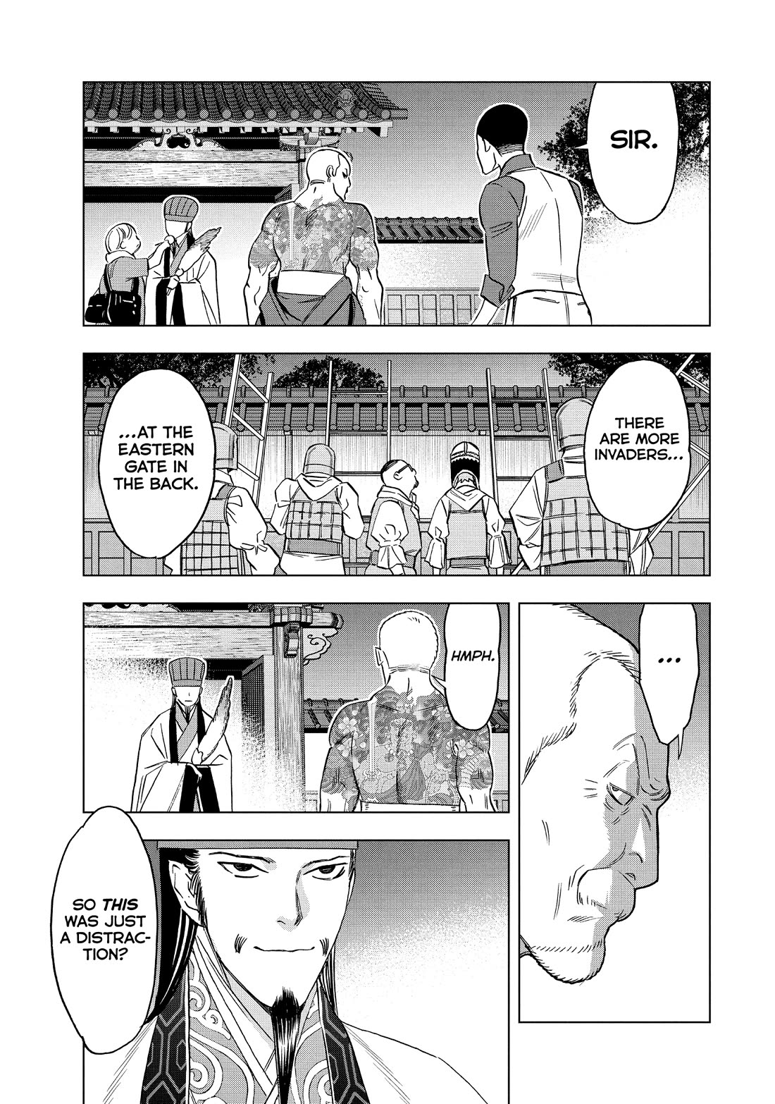 Paripi Koumei Chapter 181 page 5 - Chapter 181