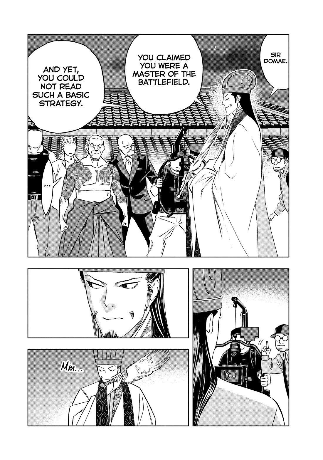 Paripi Koumei Chapter 181 page 6 - Chapter 181