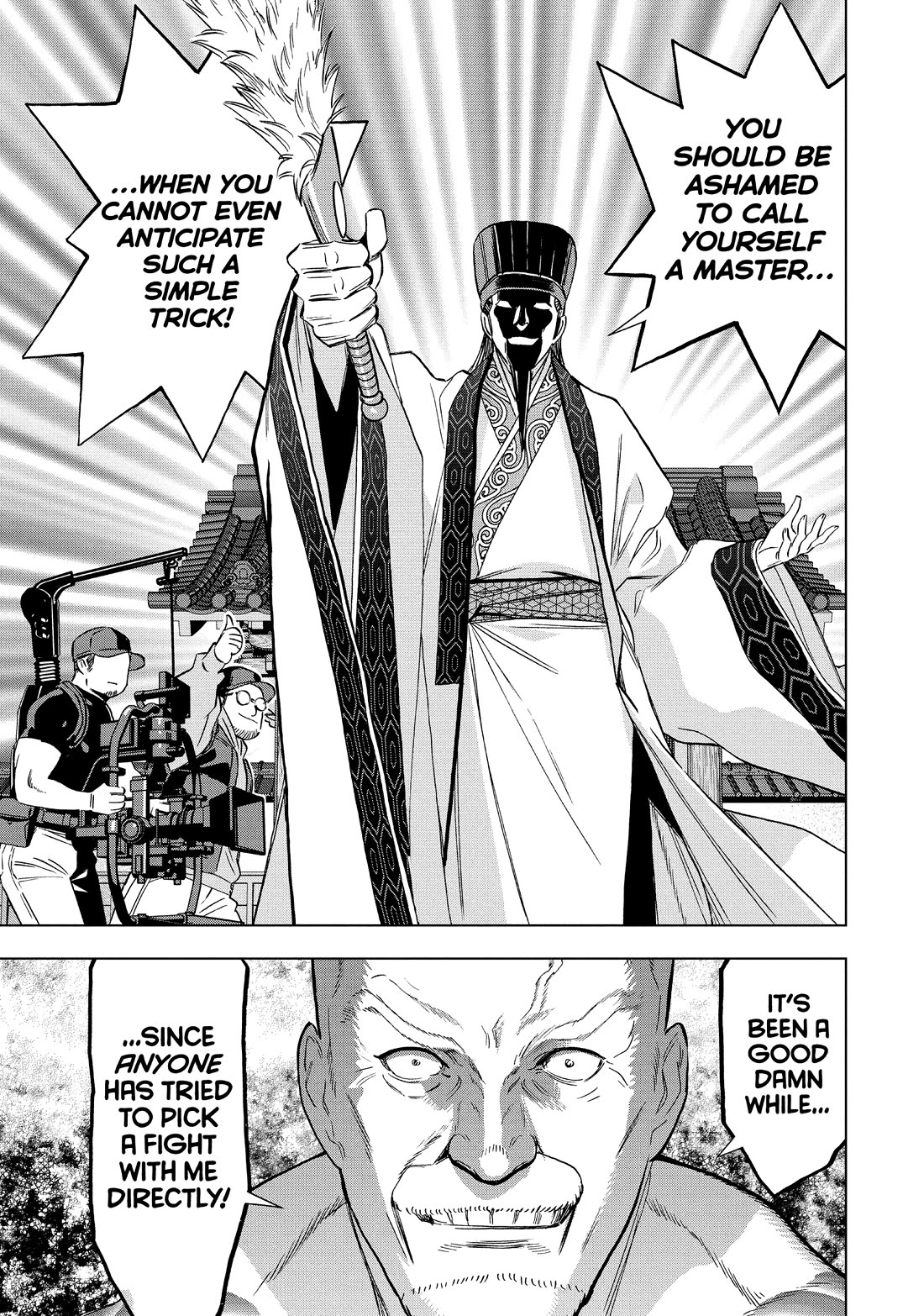 Paripi Koumei Chapter 181 page 7 - Chapter 181