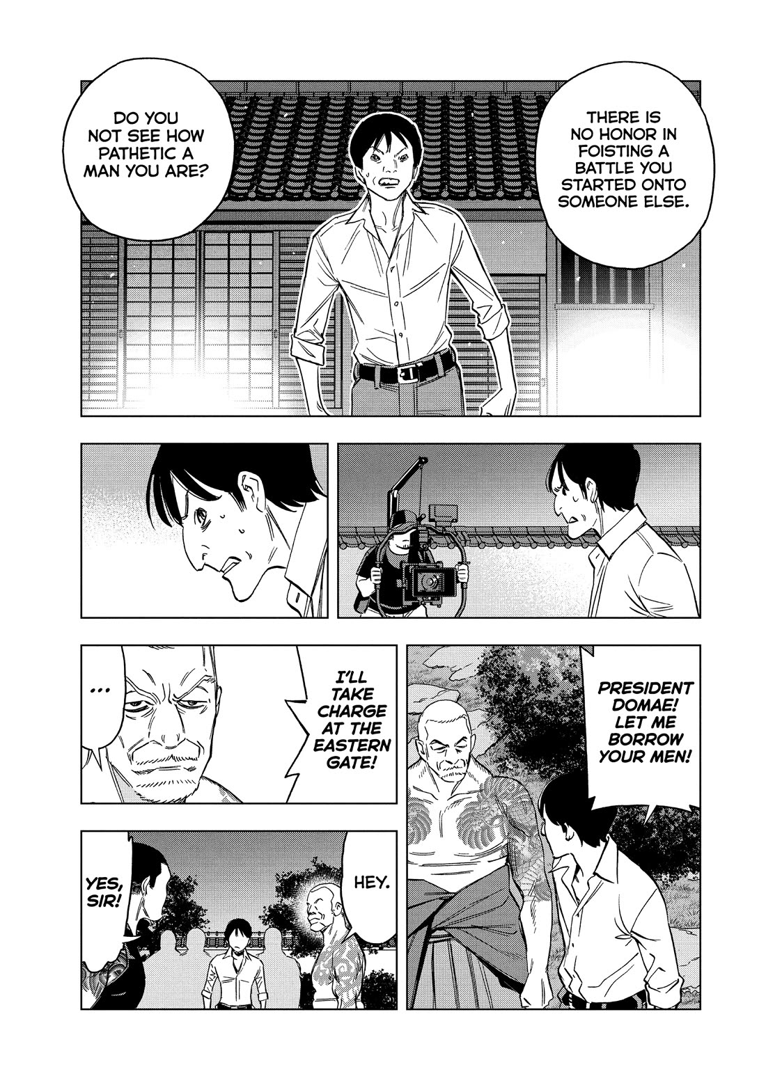 Paripi Koumei Chapter 181 page 9 - Chapter 181