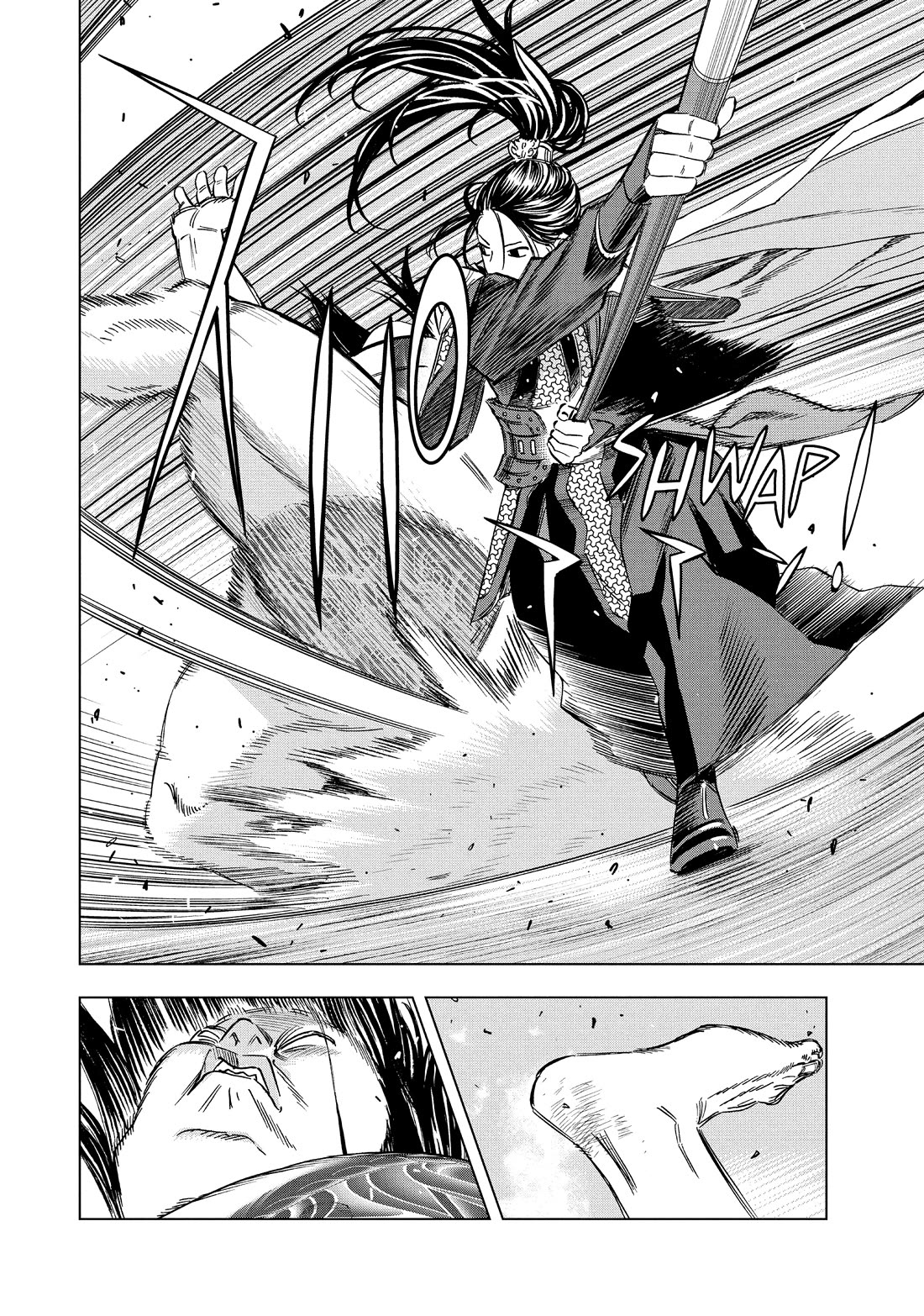 Paripi Koumei Chapter 182 page 5 - Chapter 182